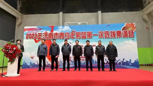 篮球力量训练计划表图片_2