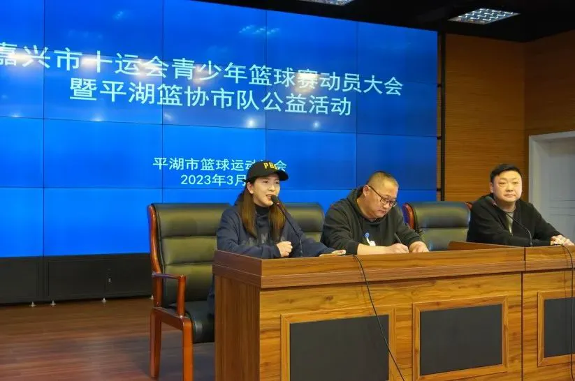 哪里有适合篮球爱好者的按摩训练课程_1